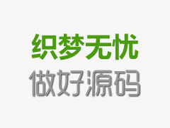 房山包皮垢疱疹(包皮庖疹)